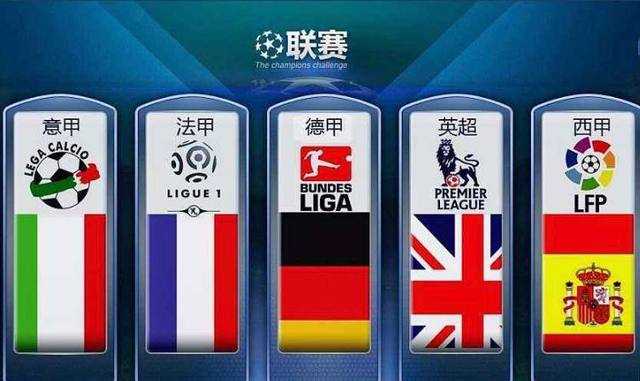 日本老將