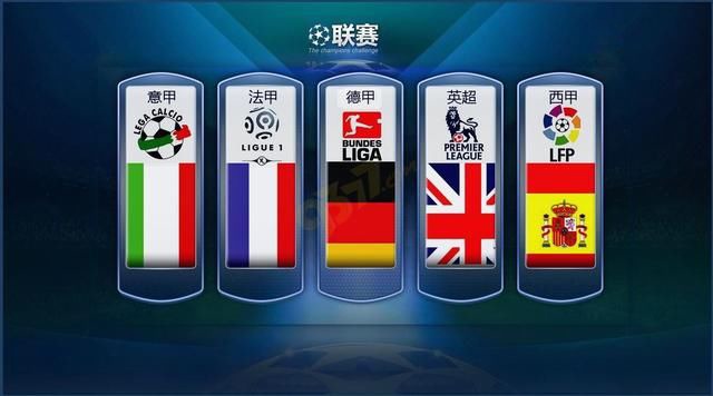 询电话
